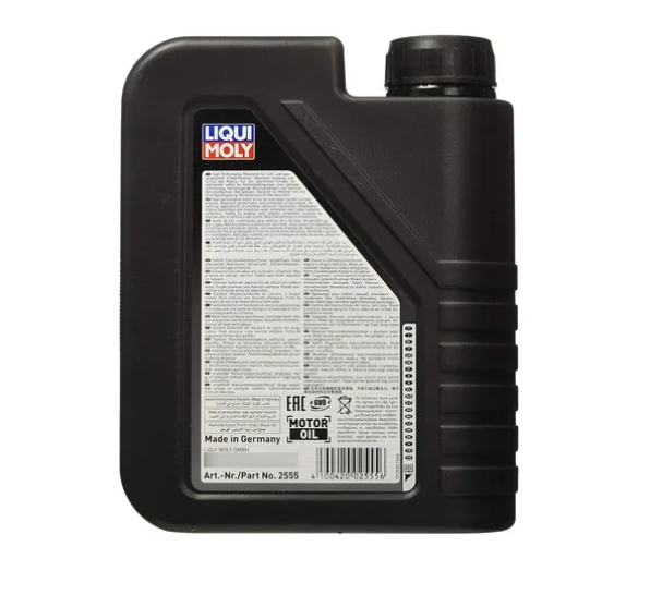 Aceite Motor Liqui Moly Sintético 15w-50 Street