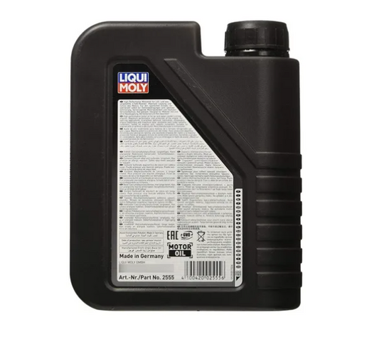 Aceite Motor Liqui Moly Sintético 15w-50 Street