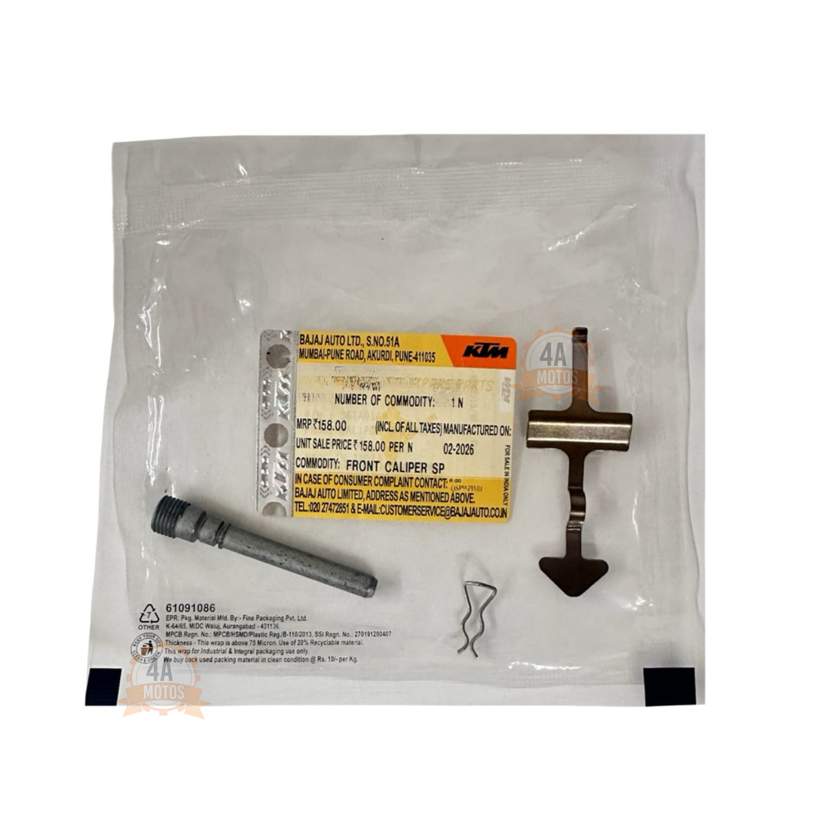 Lamina Antivibrante Con Tornillo Mordaza Duke 250 / 390 G3