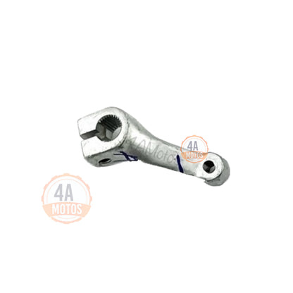 Platina O Moñon De Pedal  Cambios Ktm Duke 200, 390